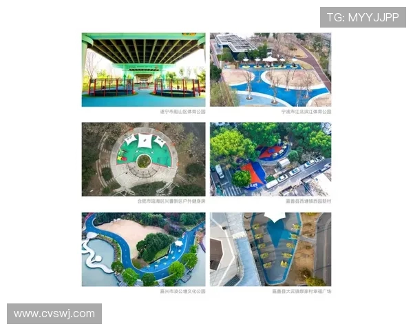 体育赛事对城市空间布局的影响